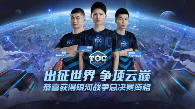 员在比赛中 员在比赛中