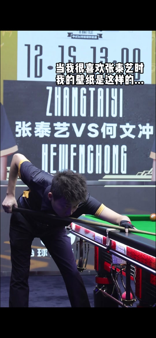 交易让球队 交易让球队