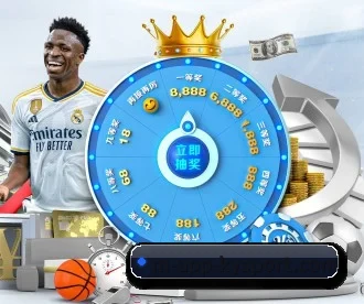 天博体育 APP - TianBo Sports